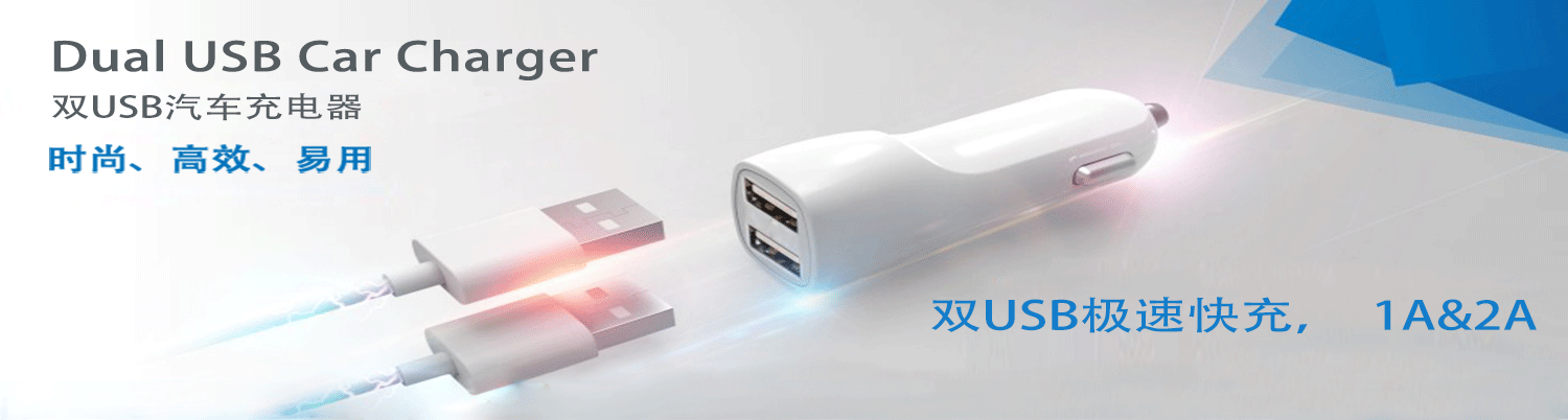 Shen Zhen BestUnion Electronic Technology CO.,LTD