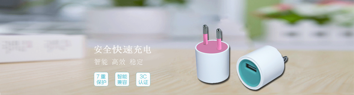 Shen Zhen BestUnion Electronic Technology CO.,LTD