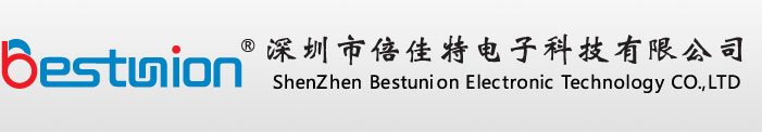 Shen Zhen BestUnion Electronic Technology CO.,LTD