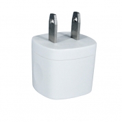 two-tone new wall charger